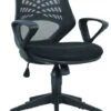 Spiral Mesh Back Office Chair